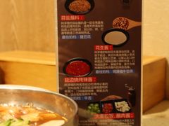 -阿泽禧烤肉(民兴花园店)