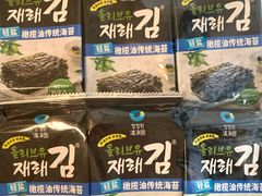 -山姆会员商店(上海浦东店)