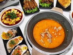 -羊瑞堂·横山炖羊肉·陕菜(未央路旗舰店)