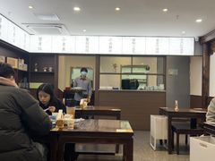 -蟹上黄·蟹黄面·江南糖水(人民广场店)