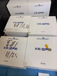 -上海玫瑰医疗美容医院