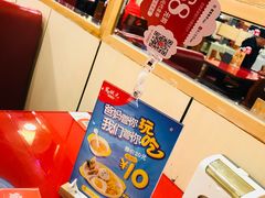-宏状元现熬粥·京味菜(五棵松店)