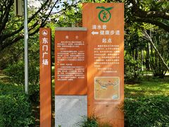 -滴水岩森林公园