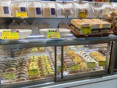 -DEMO黛慕蛋糕(三街两巷店)
