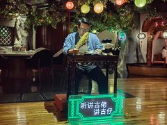 -广州花园酒店荔湾亭·地道点心·粤式饮茶