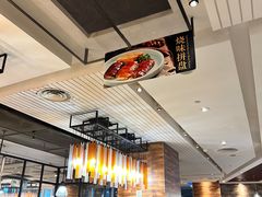 -新旺茶餐厅(嘉里城店)