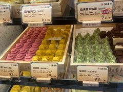 -北京稻香村(零号店)