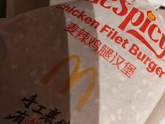 -麦当劳(豫园店)
