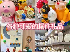-西北轻工批发市场