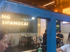 -湘香私房菜(大石长隆店)