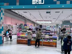 -畹町(住总万科店)
