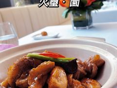 -火璽·園