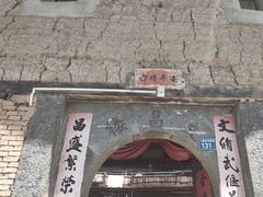 -南靖田螺坑土楼群景区