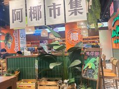 -万达茂商场(南京仙林店)