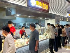-光明·博海美食花园(上海瑞金医院12号楼店)