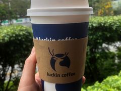 -瑞幸咖啡(深业中心大厦店)