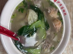 -于记沙布袋馄饨