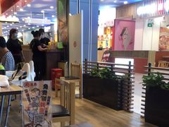 -三禾寿司(南城印象汇店)