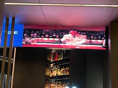 -拾久(朝阳公园店)