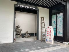 门面-春色如许·茶食餐厅(桃李春风店)