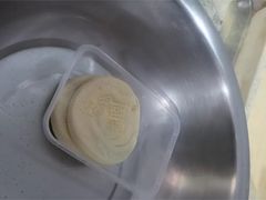 -固海糕团店