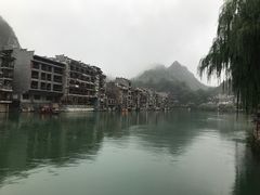 -古城苗家土菜馆(河景餐厅店)