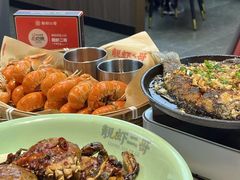 -靓虾二哥·龙虾馆(大塘总店)