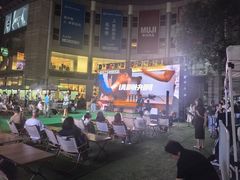 -上海第一八佰伴