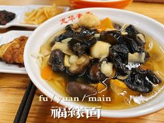 -龙华寺