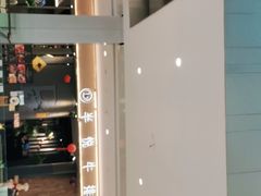 -半悦牛排(龙湖西宸天街店)