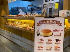 -西村叔叔的店·面包·甜品·蛋糕(崂山丽达店)