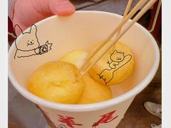 -荣家小吃(紫阳街店)