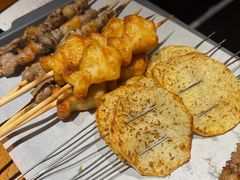 -肉串汪(西便门店)