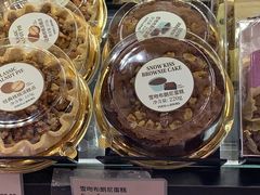 -多乐之日(和平伊势丹店)