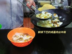 -味一早餐(新芝路店)