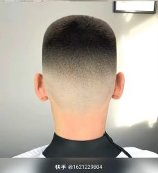 -贝勒爷专业男发