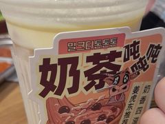 -姜虎东白丁烤肉(深圳湾后海汇店)