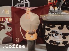 -JPG coffee(广州体育西店)