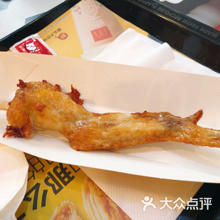 麦当劳(安海鸿江中路店)果木烟熏风味翅图片 第2张