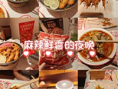 -谭十三大排档·18年老字号(船山路总店)