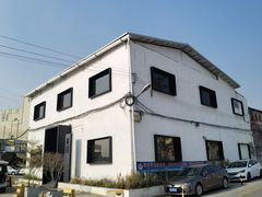 -来回·咖啡(钟村咖啡豆店)