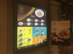 -松發肉骨茶(先得坊店)