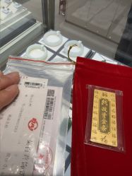 -菜百首饰(世纪金源购物中心店)