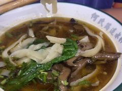 -何氏筠连水粉(明伦堂店)
