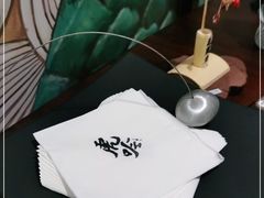 -虎吟こぎん