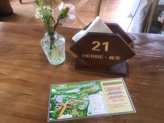 -HERRE·FARM 赫尔露营农场·团建聚会包场