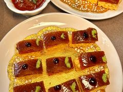 -花家怡园(四合院总店)