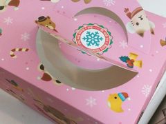 -汉密哈顿(解放路1段店)