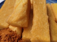 炸豌豆粉-留焕小吃·昆明非遗小吃品牌(文明街店)