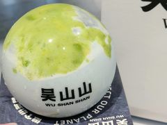 -吴山山·椰子酸奶(天河南店)